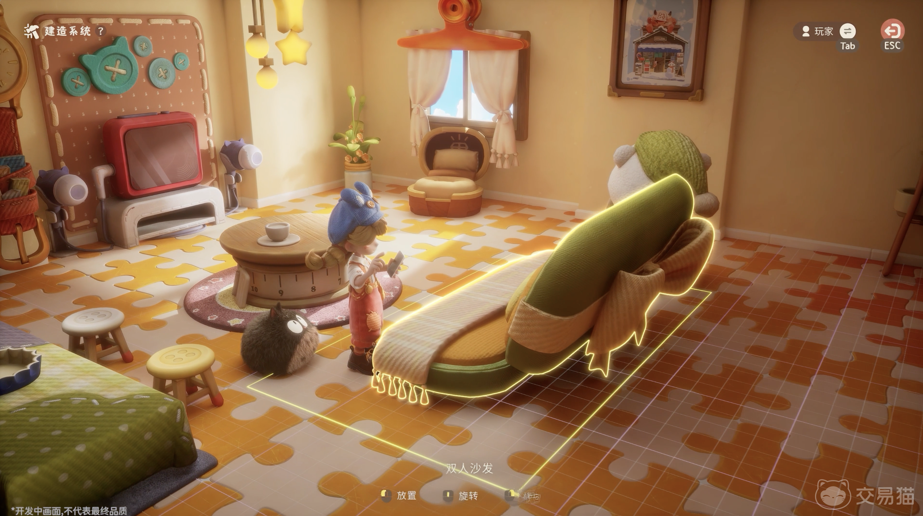 粒粒的小人国预约入口 粒粒的小人国开服时间及预约方式