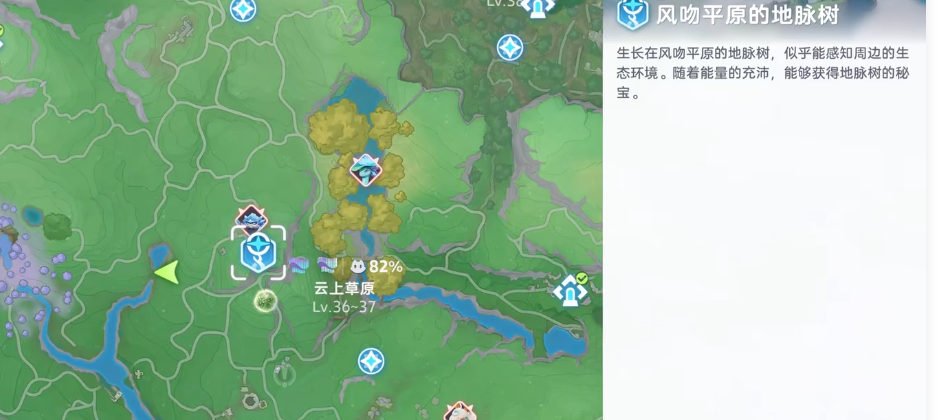 伊莫虹光星魔师位置在哪 伊莫虹光星魔师捕捉点全解析