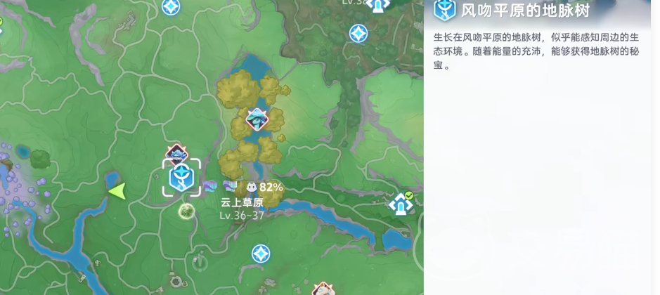 伊莫虹光星魔师位置在哪 伊莫虹光星魔师捕捉点全解析