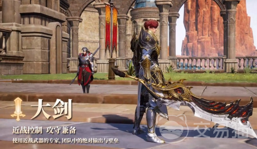 零度曙光大剑流派玩法解析 零度曙光大剑流派技巧与配装指南