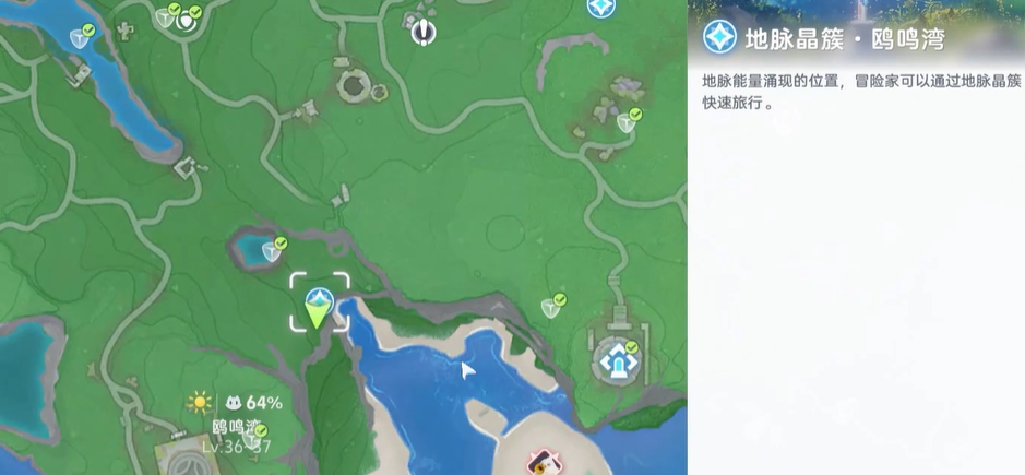 伊莫簇脊背龙捕捉全攻略 伊莫簇脊背龙刷新地点与捕获技巧详解