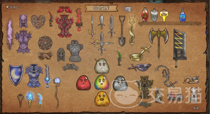 背包乱斗魔法师流派全解析 背包乱斗手游法师职业玩法与搭配技巧