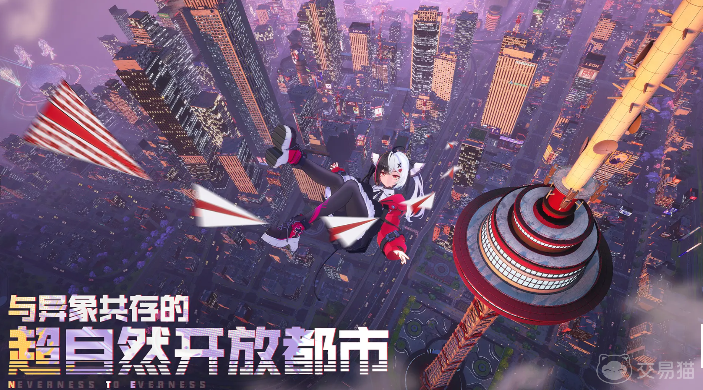 异环车辆怎么改装 异环改装车辆方法介绍