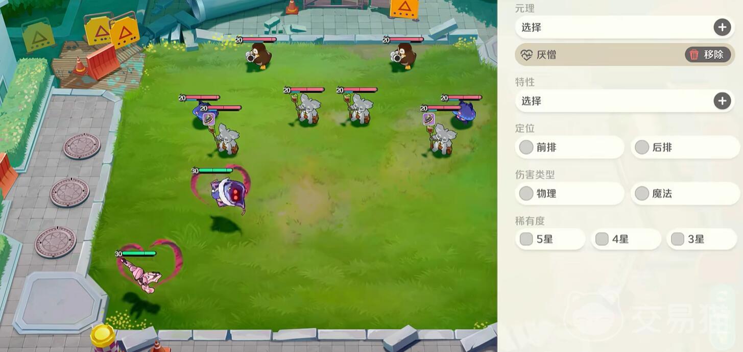 崩坏因缘精灵评测 崩坏因缘精灵玩法深度解析与体验报告