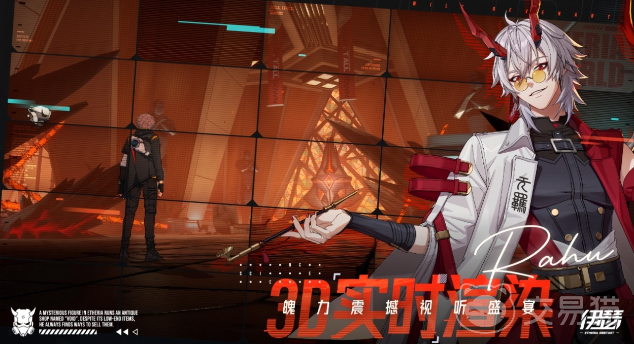 伊瑟角色强度排行 伊瑟手游强势角色推荐