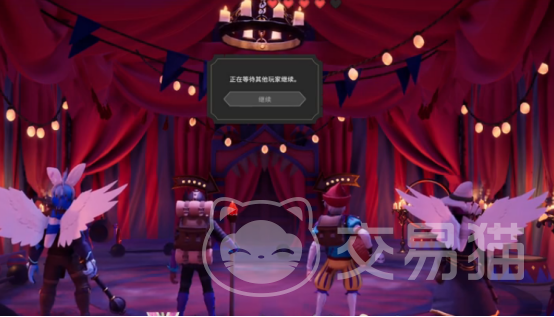 为了吾王黑暗嘉年华玩法全解析 为了吾王黑暗嘉年华通关技巧与角色搭配指南