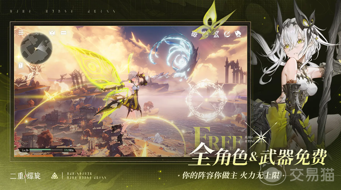 二重螺旋手游角色推荐 二重螺旋哪些角色值得培养