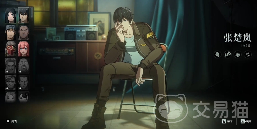 异人之下张楚岚怎么玩 异人之下手游张楚岚操作技巧分享