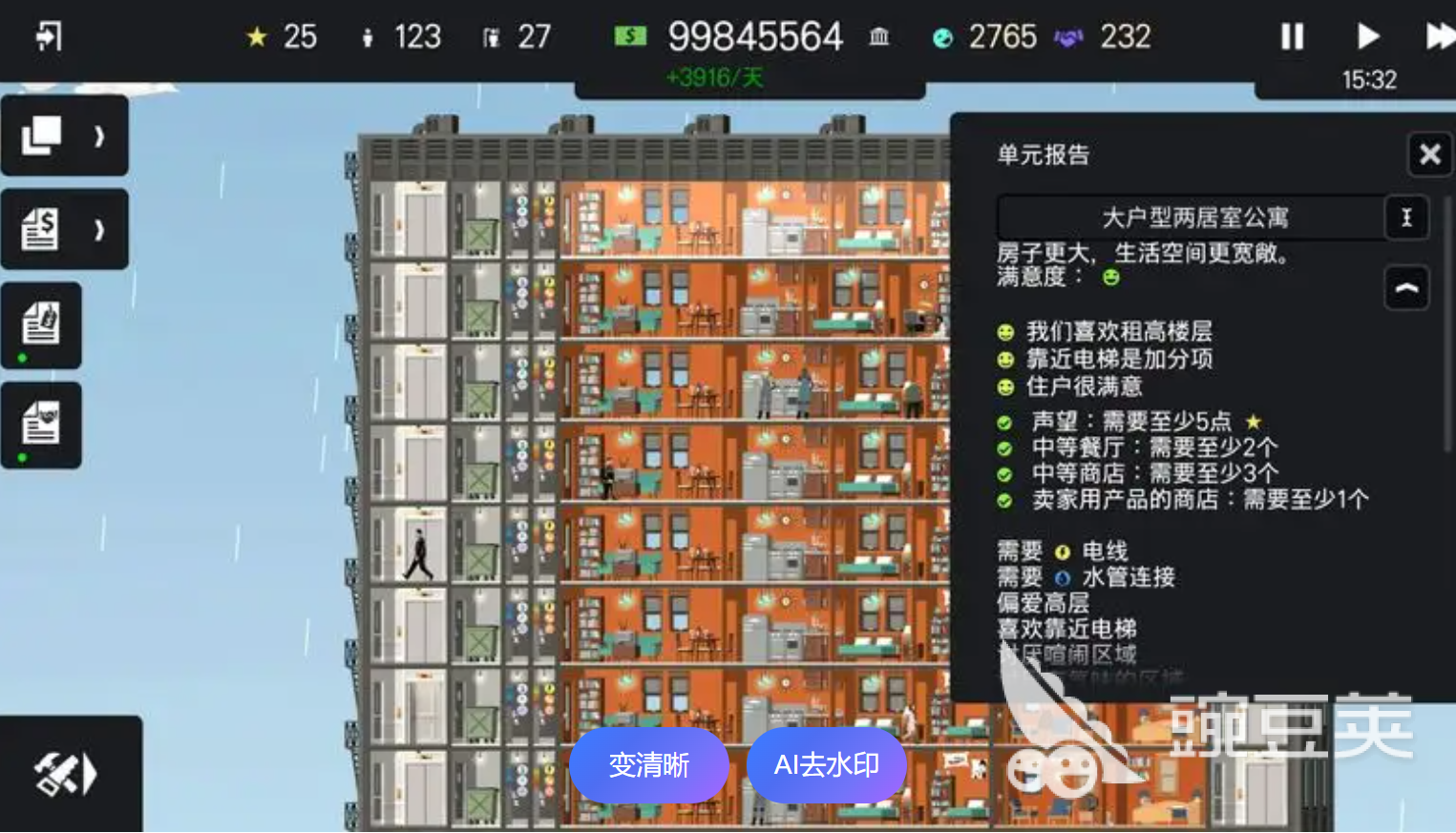 2025年最耐玩的打造世界游戲推薦：探索無限創(chuàng)造樂趣