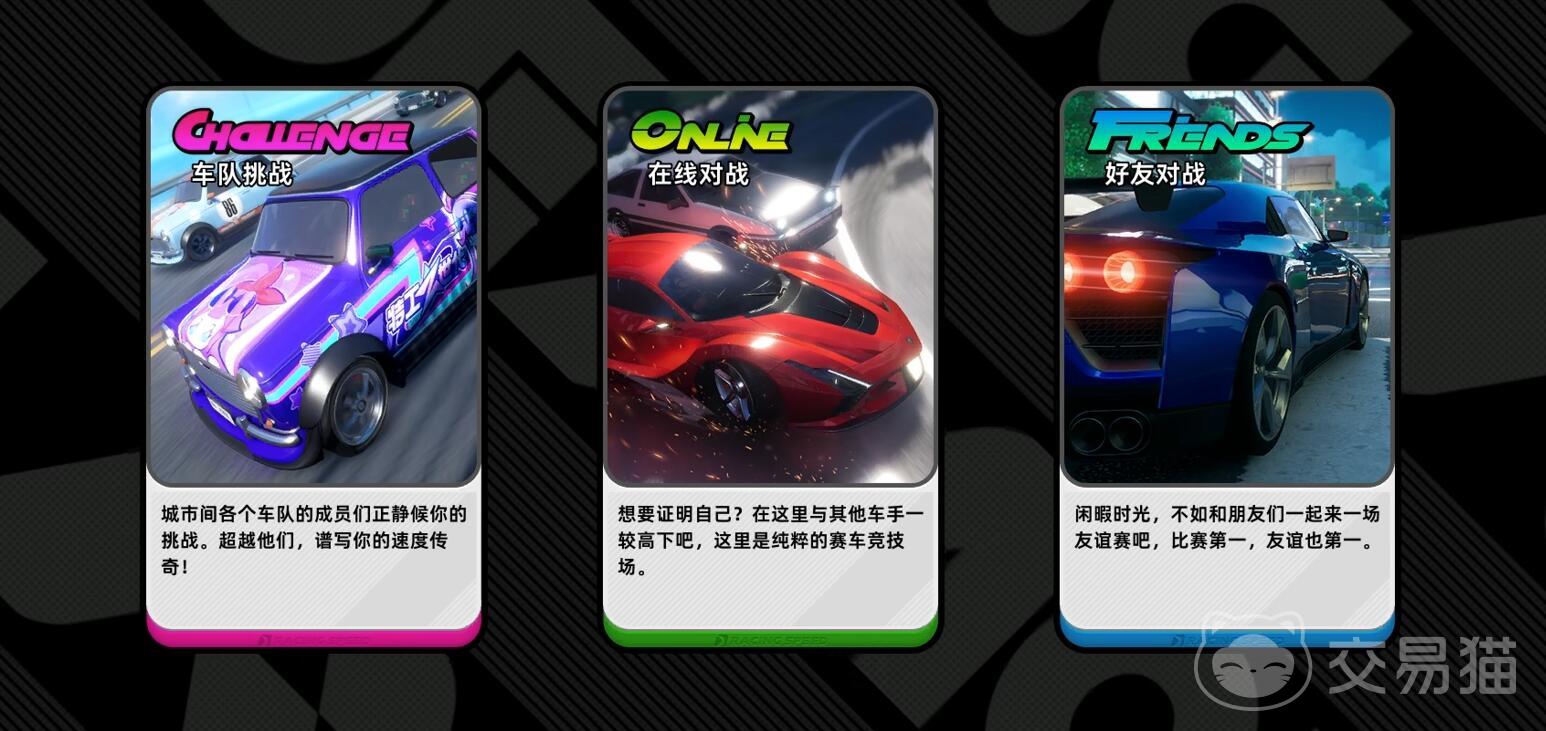 异环赛车联赛怎么玩 异环赛车模式新手攻略