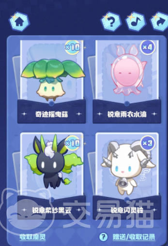 二重螺旋全魔灵介绍 二重螺旋魔灵图鉴与属性解析