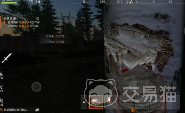 失控进化什么时候开服 失控进化正式上线时间预测