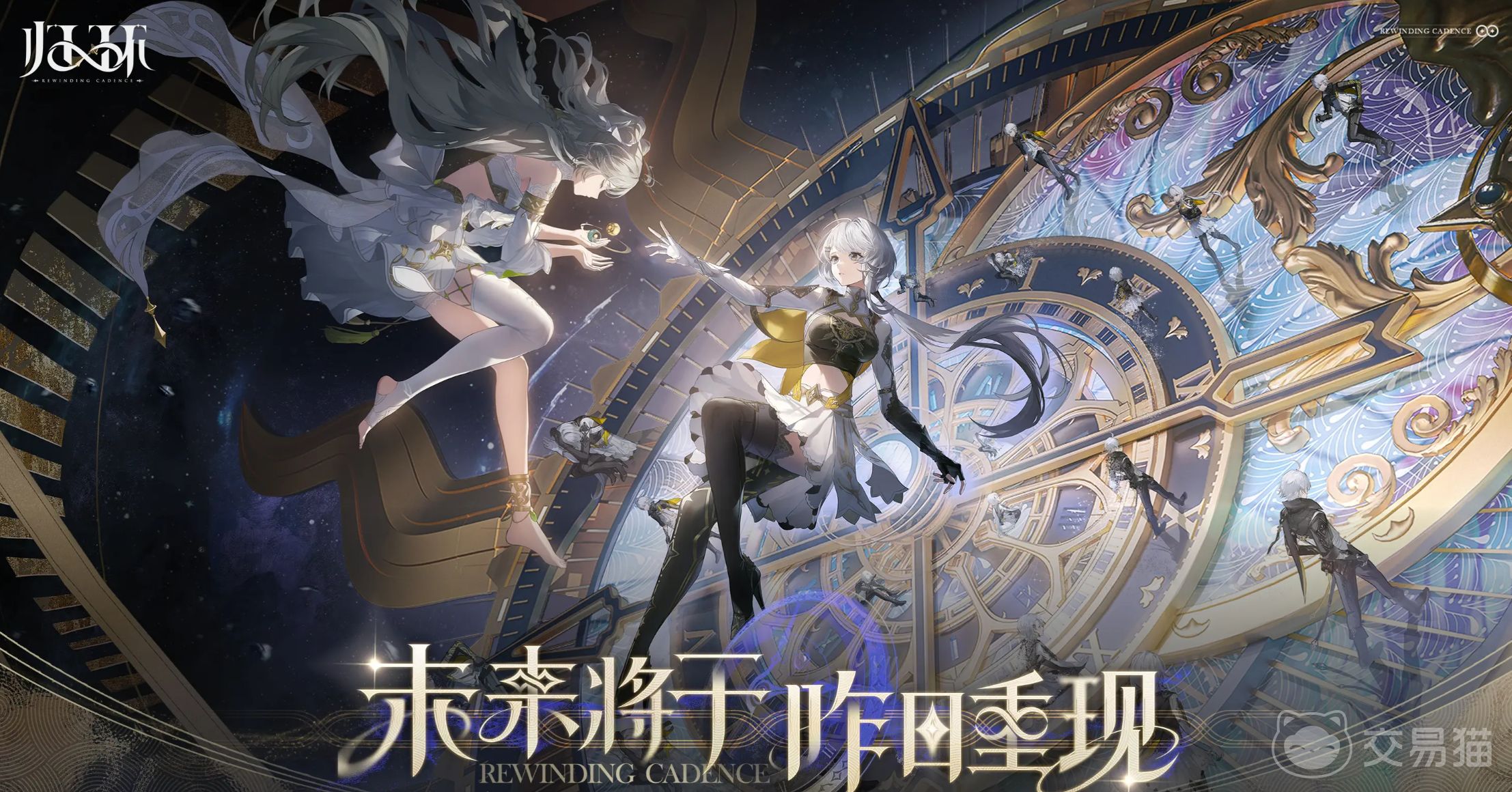 归环什么时候测试 归环测试时间最新消息分享