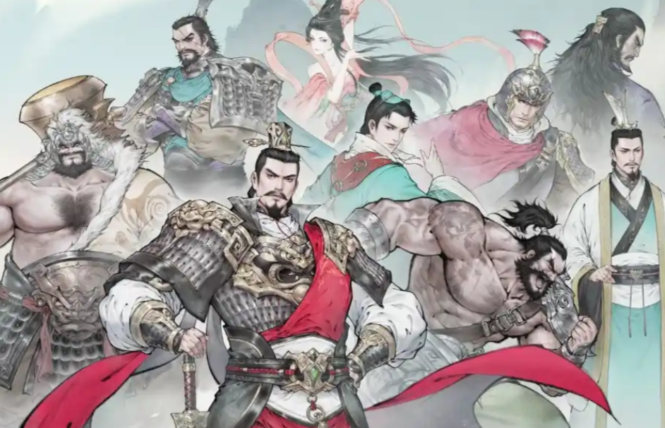 三国望神州兑换码大全 三国望神州最新礼包码领取攻略