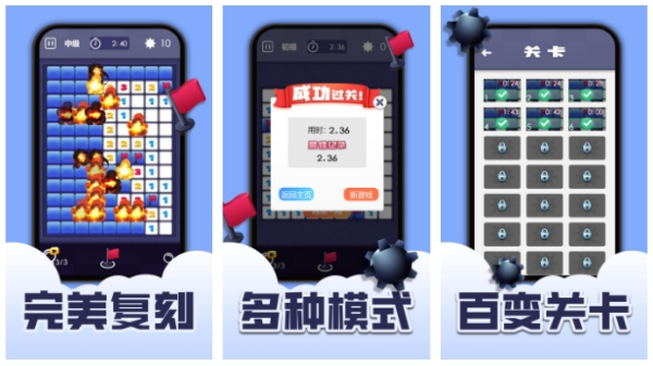 以前的按鍵手機(jī)游戲哪個(gè)好玩 2025懷舊經(jīng)典的趣味手游盤點(diǎn)