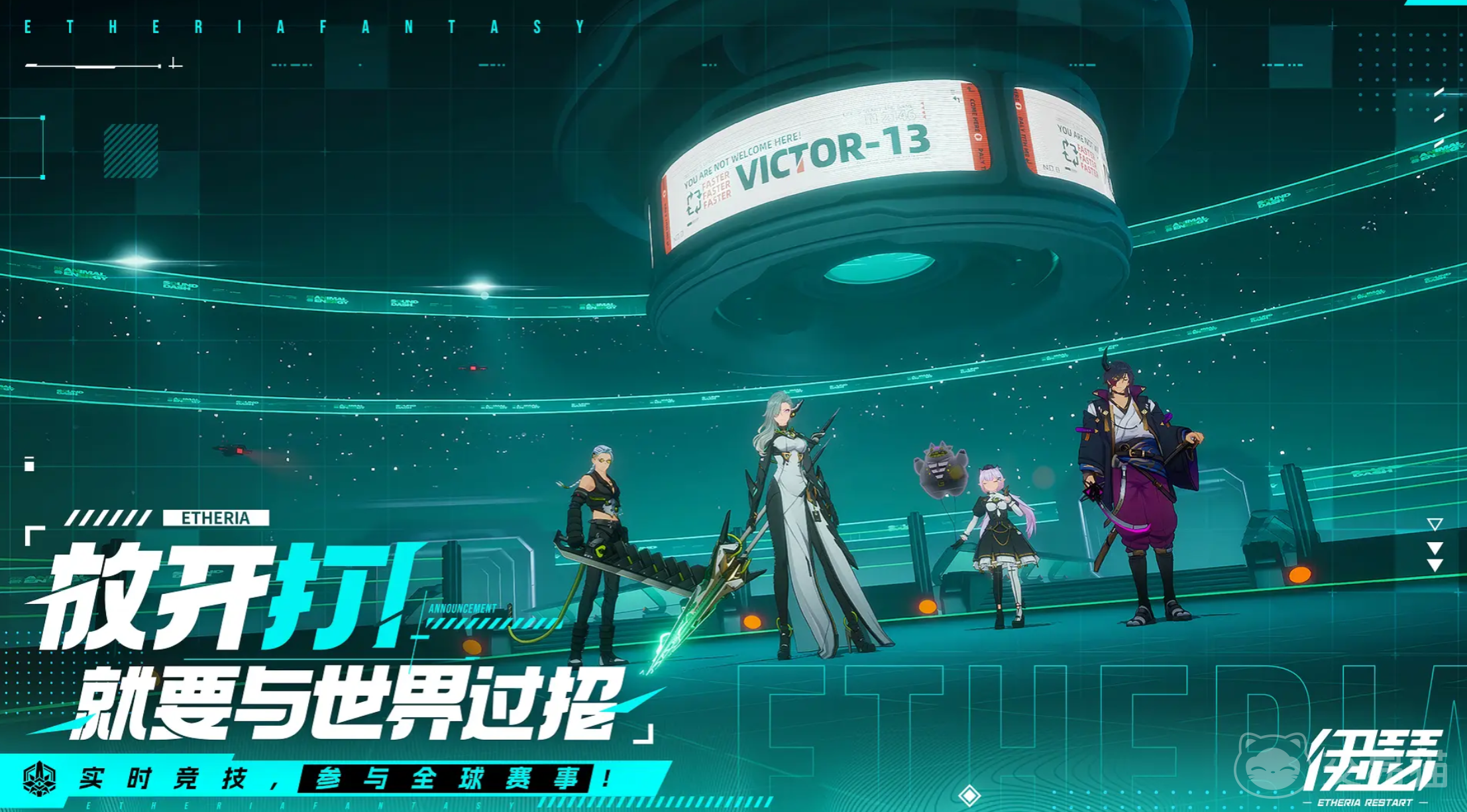 伊瑟黑旗怎么样 伊瑟黑旗玩法详细介绍与实战技巧解析