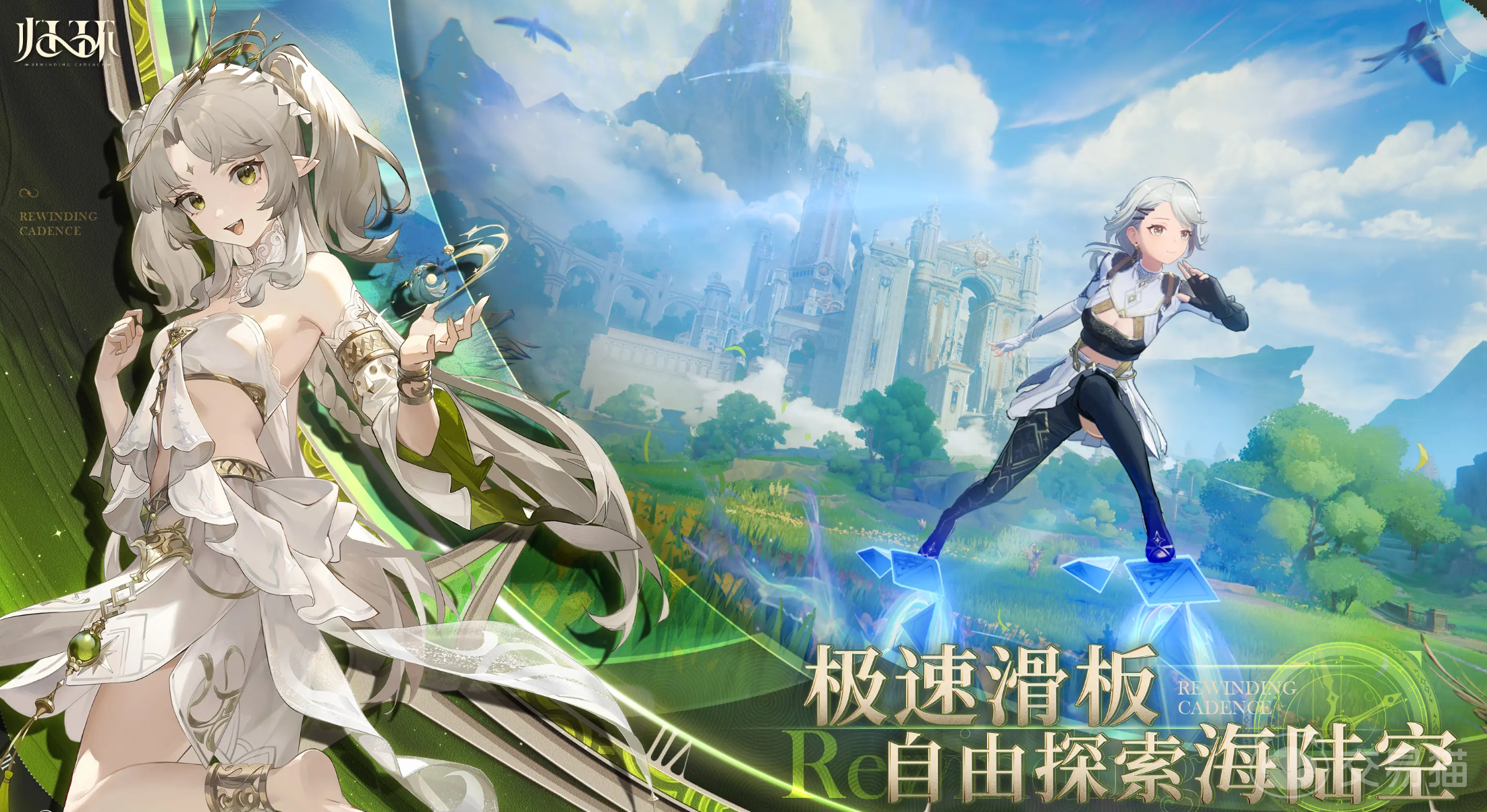 归环是单机游戏吗 归环游戏类型与玩法全面解析