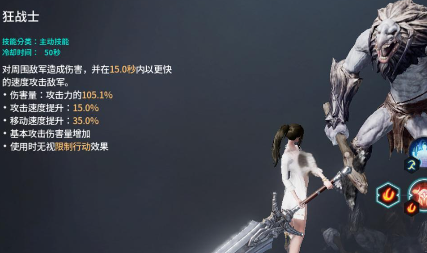 零度曙光職業(yè)排行最新 零度曙光職業(yè)怎么選
