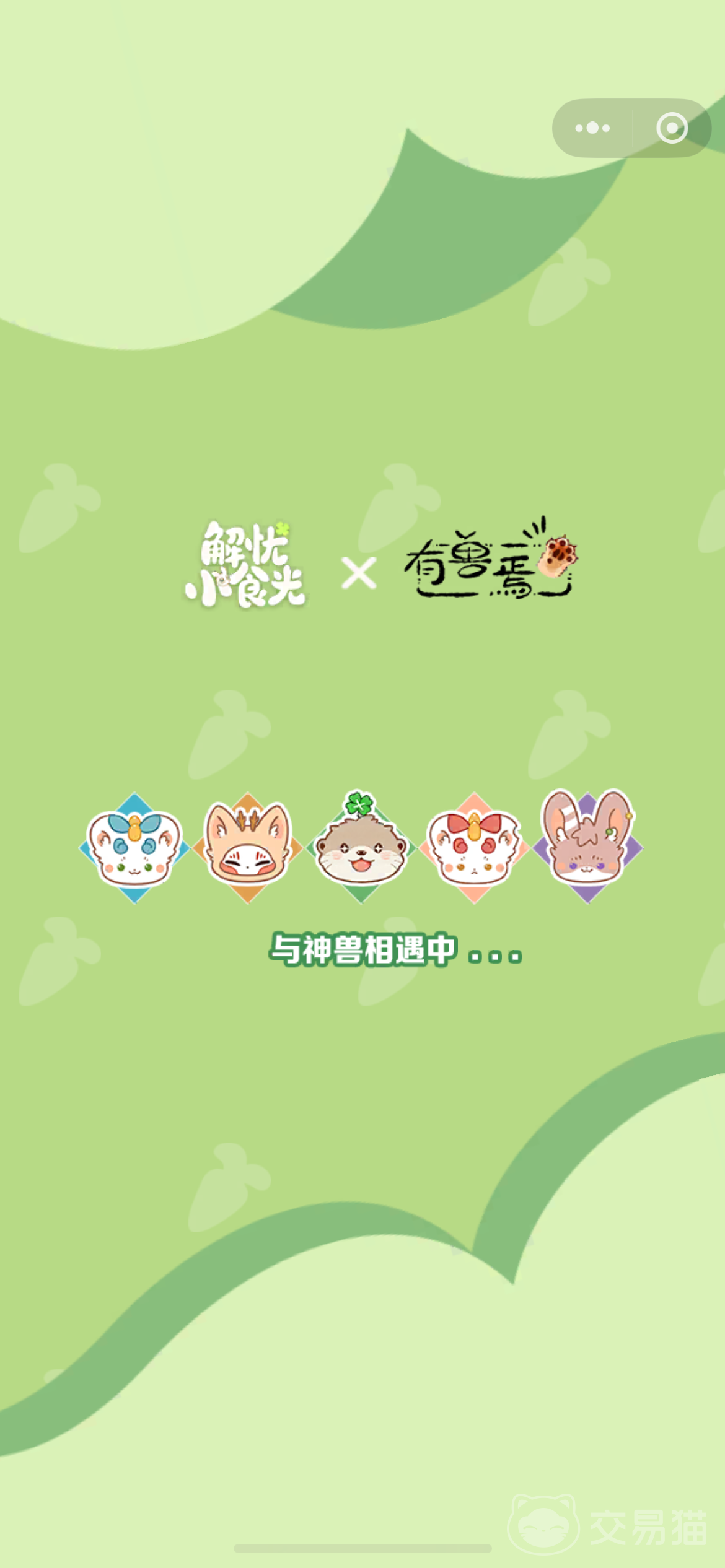 解忧小食光白桃强度解析 解忧小食光白桃角色实力全面评测