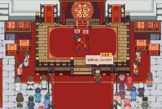 江城創(chuàng)業(yè)記猜燈謎答案是什么 江城創(chuàng)業(yè)記猜燈謎有什么獎(jiǎng)勵(lì)