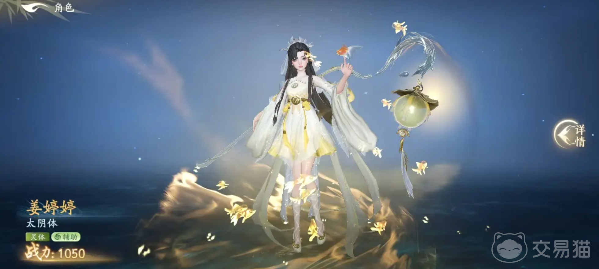 遮天世界炼器是什么 遮天世界炼器玩法全解析