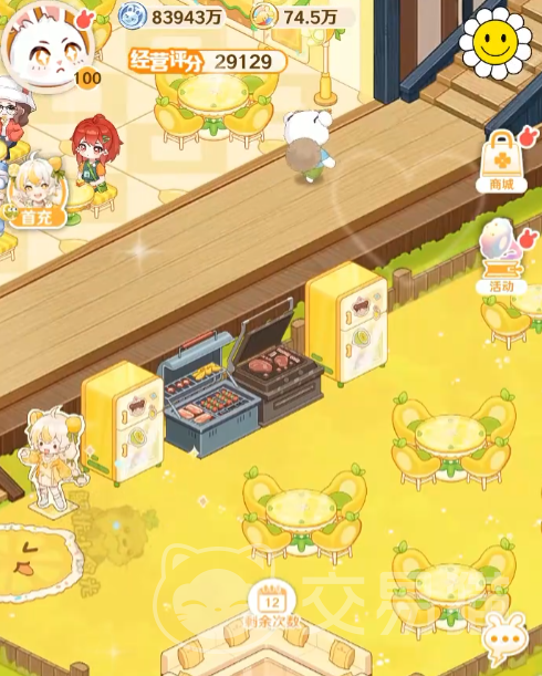 解忧小食光队员搭配攻略 解忧小食光最强阵容组合推荐