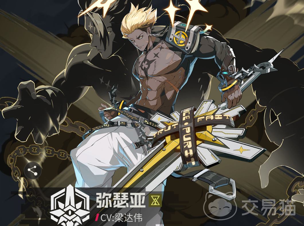 伊瑟SSR异格者有哪些 伊瑟强力SSR异格者推荐指南