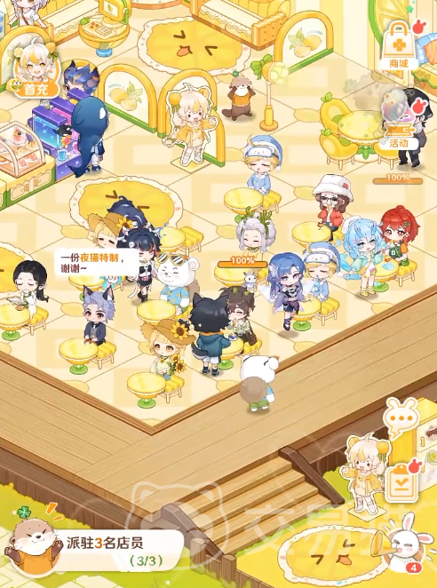 解忧小食光布局推荐 解忧小食光高效摆放技巧与实用策略