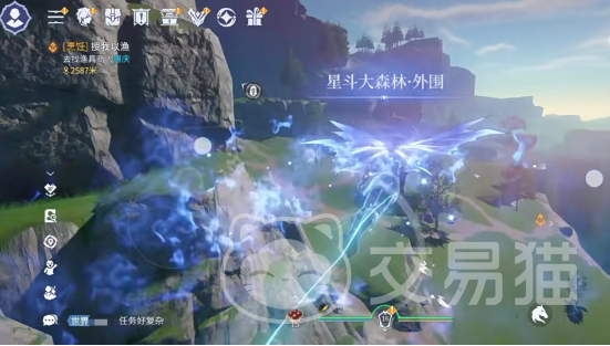 斗罗大陆诛邪传说排位赛怎么打 斗罗大陆诛邪传说排位赛玩法攻略