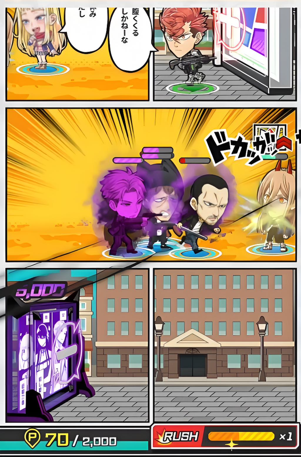 Jump大乱斗角色怎么解锁 Jump大乱斗全角色解锁方法详解