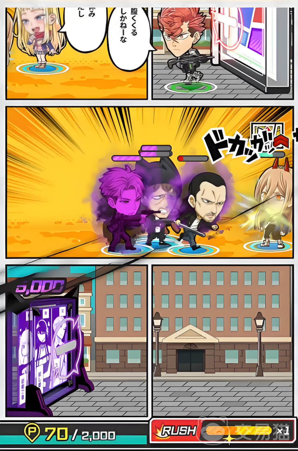 Jump大乱斗角色怎么解锁 Jump大乱斗全角色解锁方法详解