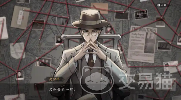 山河旅探是什么类型的游戏 山河旅探玩法详细介绍与体验解析