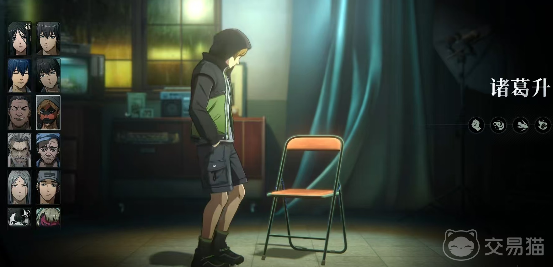 异人之下诸葛升玩法详解 异人之下诸葛升技能连招与实战技巧分享