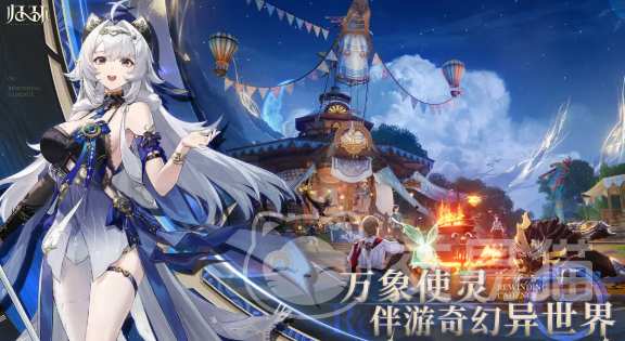 归环是端游还是手游 归环手游玩法模式揭秘