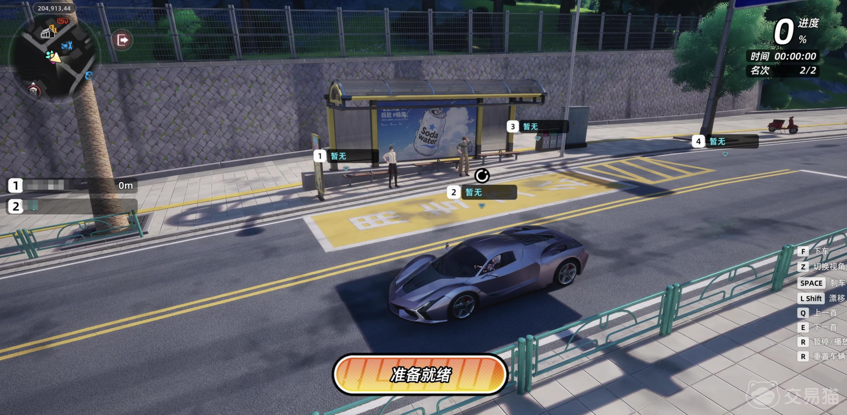 异环赛车联赛怎么玩 异环赛车联赛新手入门全攻略