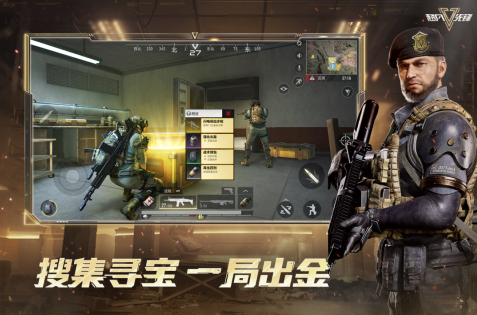 歷年3a大作推薦2025 最有趣的3A級(jí)手游大作匯總