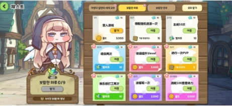 嘟嘟臉惡作劇怎么下載 嘟嘟臉惡作劇游戲下載教程