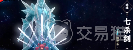 斗罗大陆诛邪传说剑斗罗厉害吗 斗罗大陆诛邪传说剑斗罗实力解析与角色介绍