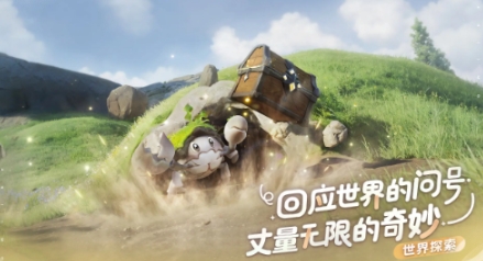 伊莫手游能聯(lián)機(jī)嗎 伊莫手游玩法模式