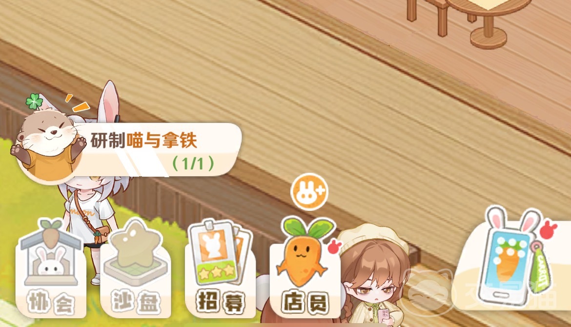 解忧小食光食谱推荐 解忧小食光美味治愈系料理合集
