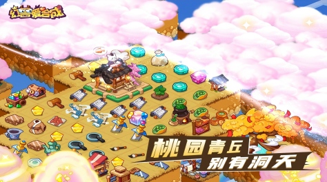 2025年熱門合成小游戲合集 有沒有好玩的合成小游戲推薦