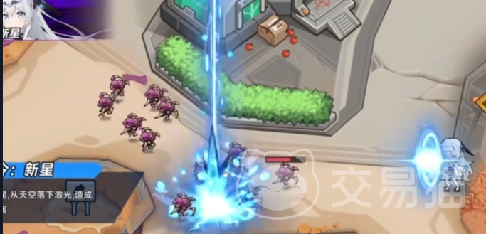 源序空间阵容推荐指南 源序空间最强阵容搭配技巧