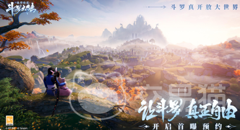 斗罗大陆诛邪传说阵容搭配推荐 斗罗大陆诛邪传说最强阵容组合攻略