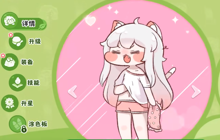 嘟嘟臉惡作劇原名是什么 嘟嘟臉惡作劇英文名介紹