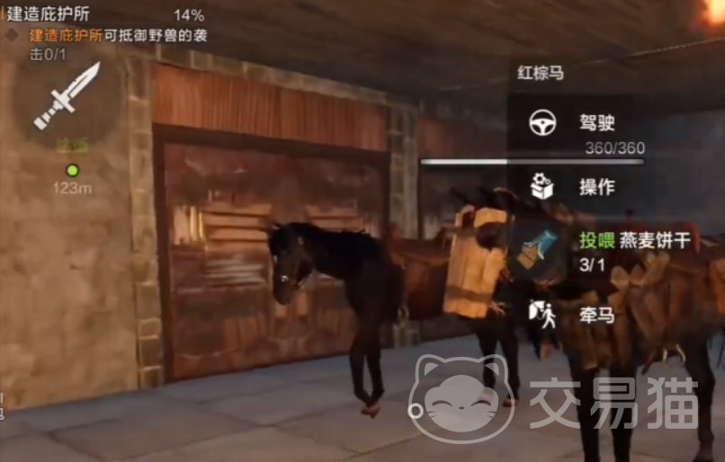 失控进化载具大全 失控进化有哪些载具及功能详解