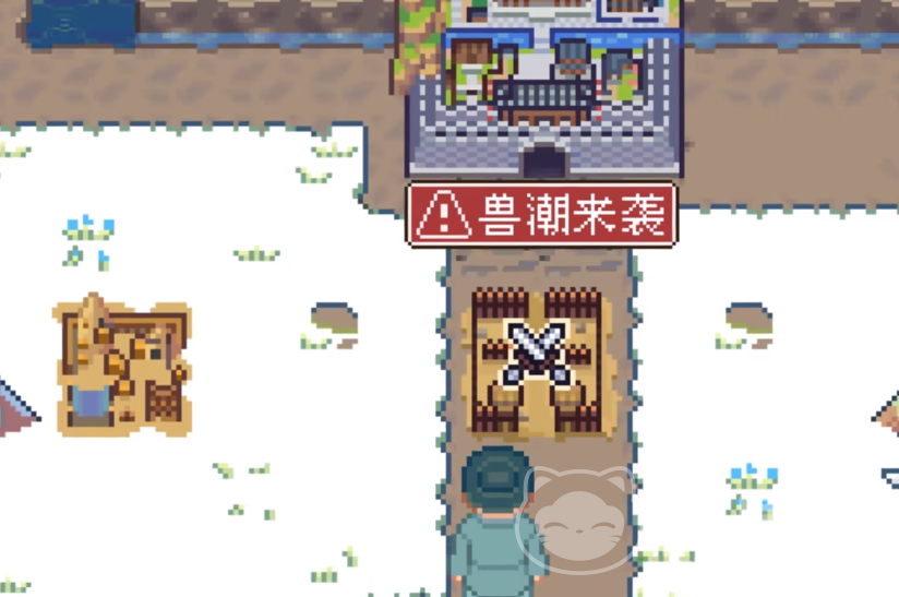 江城创业记兽潮玩法全解析 江城创业记兽潮通关技巧与策略指南