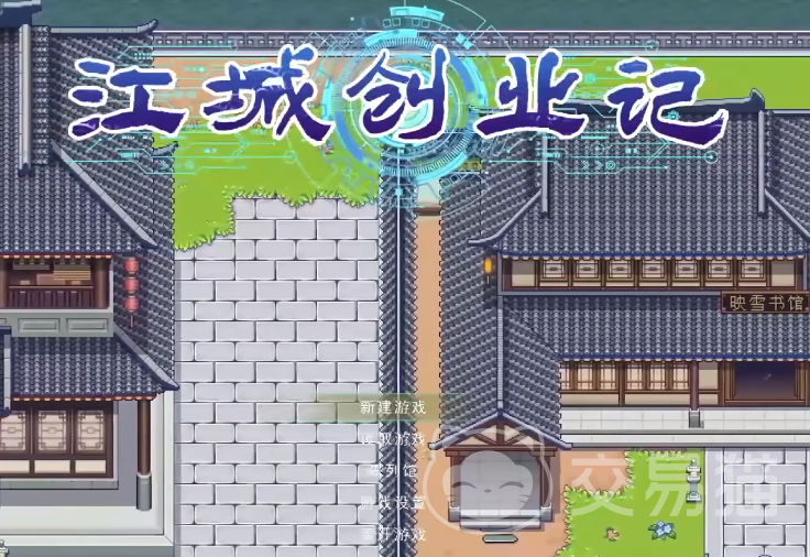 江城创业记提灯胡兰位置揭秘 江城创业记提灯胡兰作用全解析