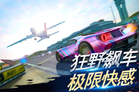 2025有趣的真實的游戲分享 流行的真實的游戲在哪里