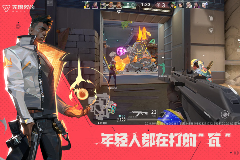 熱門的5v5射擊游戲盤點 不錯的5v5射擊游戲排行榜2025