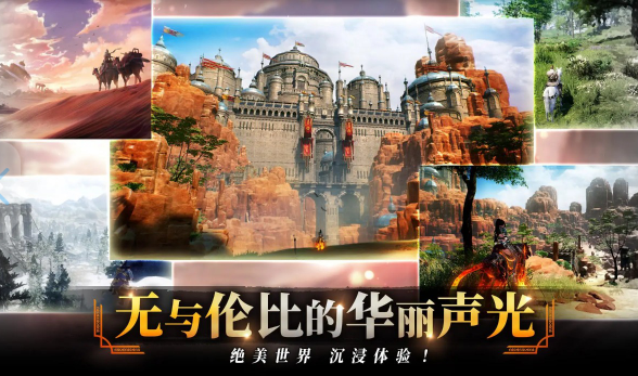 零度曙光是韓國的嗎 零度曙光開發(fā)團隊介紹